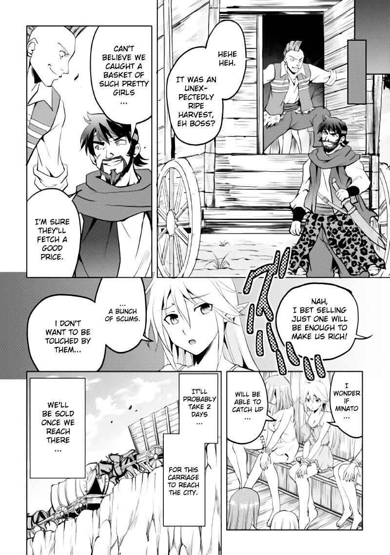 Demon Fist Daydreamer Chapter 2 11